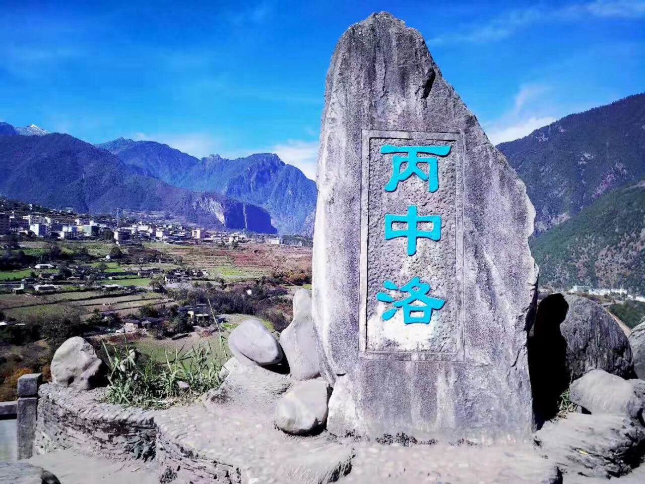 去怒江自駕旅游，不來這里，你會覺得后悔