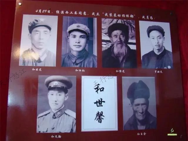 1948年，通蘭地區(qū)發(fā)生7級地震，損壞房屋1000余間，死傷100多人，民眾苦不堪言，可國民黨地方政府不僅對災民生活不聞不問，還加緊征兵、征糧、征稅，當地群眾饑寒交迫，民不聊生。 “倒了很多房子，許多群眾沒吃沒喝的，我的鄰居和金祿也因地震去世了?！庇H歷者和育回憶道。